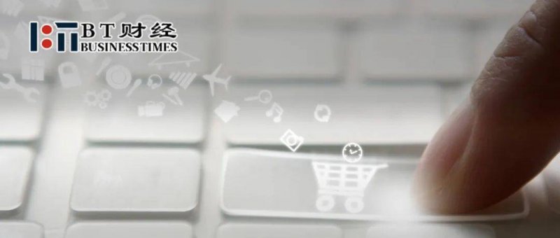 市国土空间规划委员会和土地运维委员会会议召开