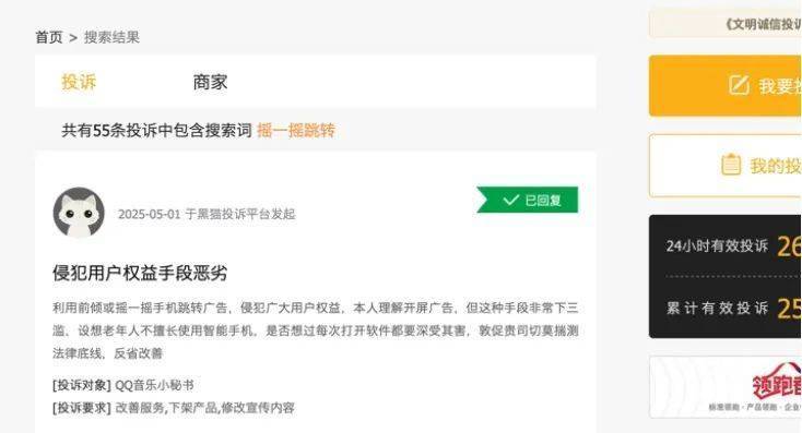 外汇市场新近动态，今日行情不容错过！
