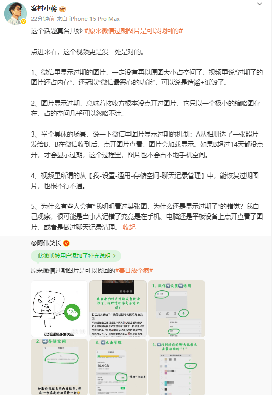 我在ic外汇官方网站注册后，经历了怎样的理财蜕变？