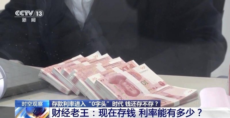 定州：数字赋能“加速度” 政务服务“零距离”